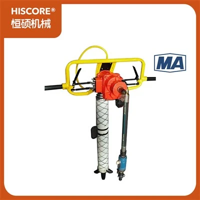 How to operate a Pneumatic Rib Drill?